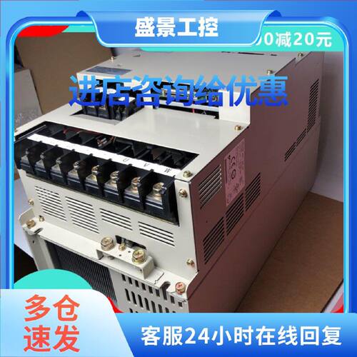 议价富士伺服电机GYC201DC1-CA/GYC751DC1-SA(400w/200w/100w)