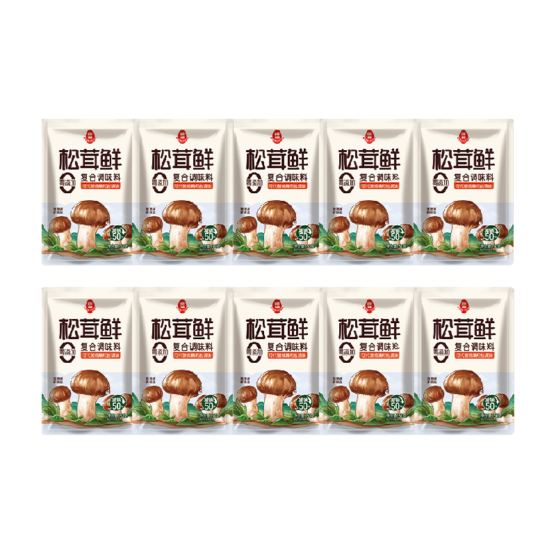 莲花松茸鲜调味料50g*10袋无添加宝宝蘑菇鲜代替鸡精盐菌菇粉