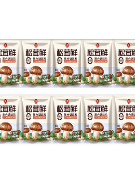 莲花无添加调味料50g×10袋×1组