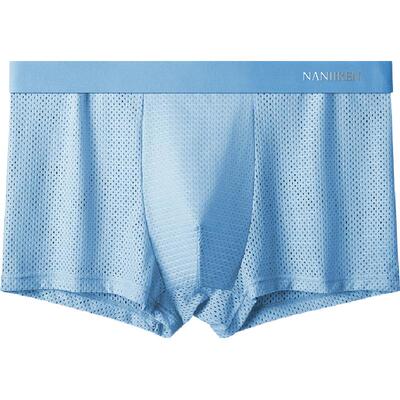 南极人透气网孔内裤男生10A抗菌