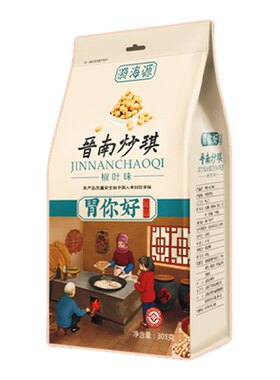 宇辉同款胃你好山西晋南炒琪308g