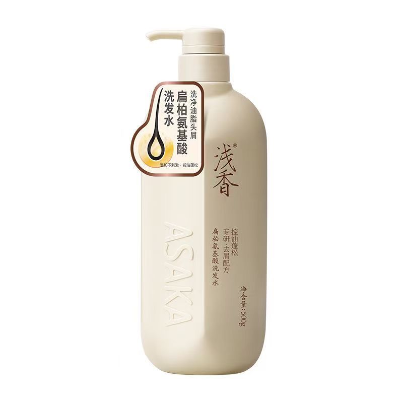 浅香樱花氨基酸洗发水750g蓬松控油去屑洗头膏护发素沐浴露洗发露