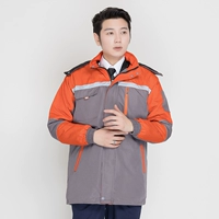 Оранжевый, съемный, средней длины