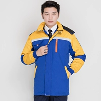 Желтый, съемный, средней длины