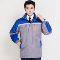 Синий, съемный, средней длины