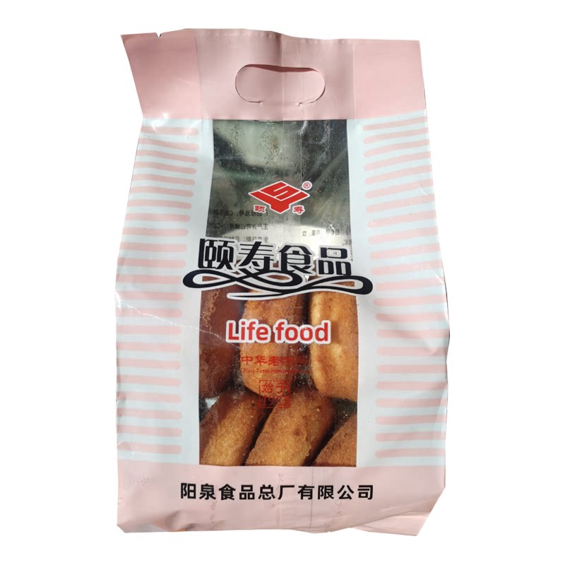 中华老字号山西特产糕点