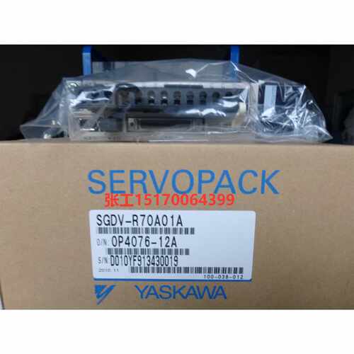 议价SGDV-R70A01A安川驱动器SGDV-R70A01A002000