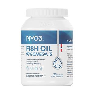 NYO3挪威97%高纯度rTG深海鱼油卷王成人omega-3性价比30粒胶囊