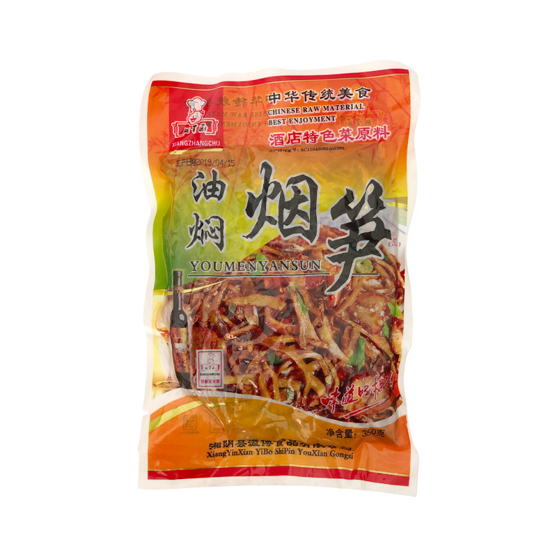 湘掌厨油焖烟笋整箱25包嫩笋