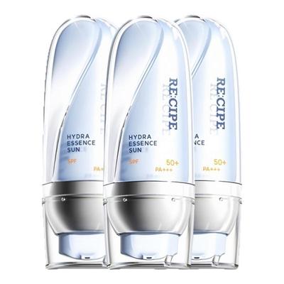 【3支装SPF50+防晒】玥之秘微囊精华防晒霜清爽水润轻薄面部新款