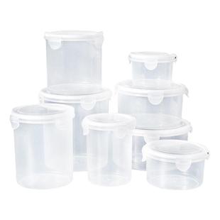 圆形保鲜盒储物盒冰箱塑料盒五谷杂粮收纳盒密封罐pp5食品大容量