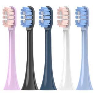 萌瑟适配飞科/FLYCO电动牙刷头FT7105/FT7106/FT7205成人CB01TH01