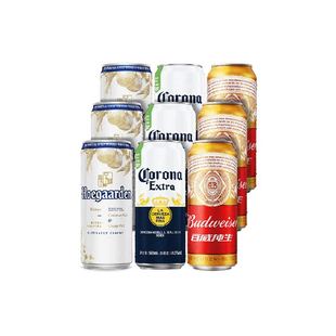 福佳精酿啤酒 白啤500ml*3罐+科罗娜啤酒500ml*3+百威纯生500ml*3