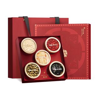 东方颂五拼礼盒装红枸杞天麻杞里香新年礼物宁夏