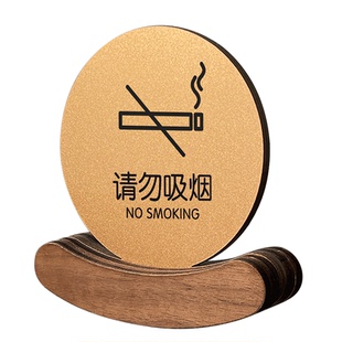 创意亚克力留座牌已预订桌双面展牌预订订餐订桌摆台订台定桌提示牌子预留饭店餐厅预定餐桌桌签台卡木质定制