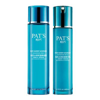 柏氏水感水乳套装补水保湿滋润