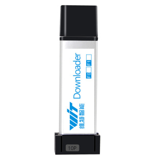 STM32 GD32 全系列离线下载器F0 F1 脱机烧录器 编程器 远程升级