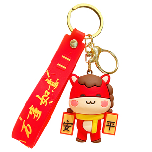 万事如意财源滚滚马年吉祥物可爱公仔钥匙扣新年礼物情侣背包挂件