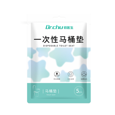 灭菌加长加宽全覆盖一次性马桶垫