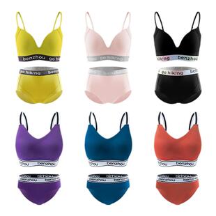 本周女士运动内衣一片式美背性感字母款轻薄透气聚拢运动文胸胸罩