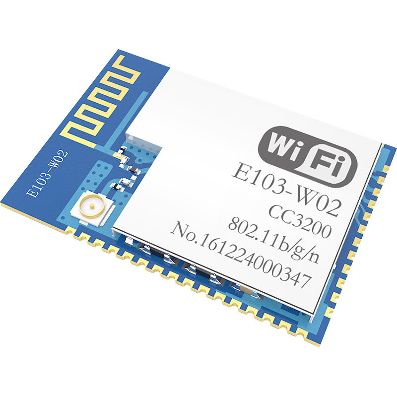 物联网wifi模块ESP8266开发板无线收发模块低功耗开机透传工业级