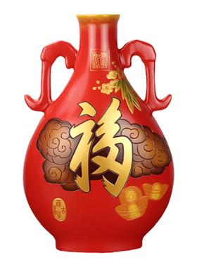 福寿大井陶瓷祝福生日礼物礼物