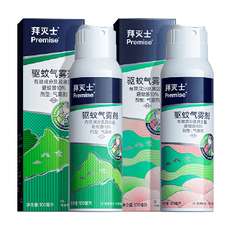 //img.alicdn.com/bao/uploaded/O1CN011JBvTqAf28MxIxK_!!6000000000991-2-yinhe.png