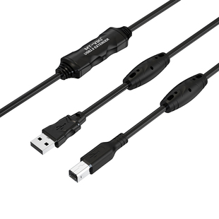 迈拓维矩 MT-UD10P 高速USB打印线10米15米信号放大器打印机数据线usb加长连接电脑惠普佳能爱普生方口通用