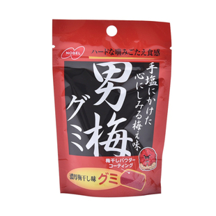现货日本nobel男梅超梅浓厚梅干去核梅肉梅片男梅软糖酸咸梅子糖