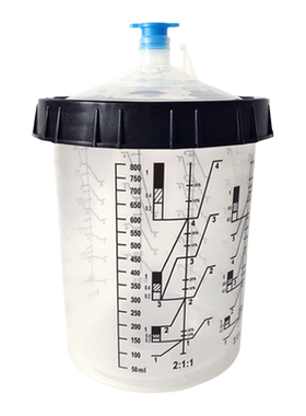 喷枪通用免洗壶200/350/600ml