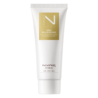 [TOPI洗面奶]1秒洁净！一扫油光