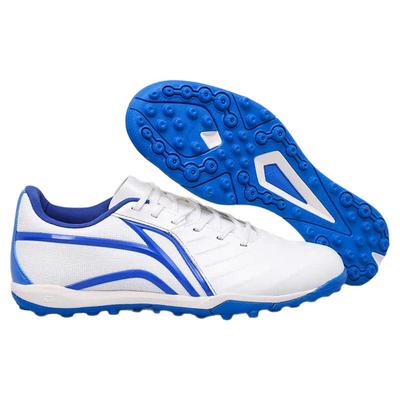 李宁足球鞋成人碎钉新款防滑耐磨