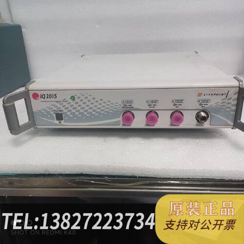 原装正品莱特波特 IQ2015 IQflex 蓝牙仪，音频仪现货议价