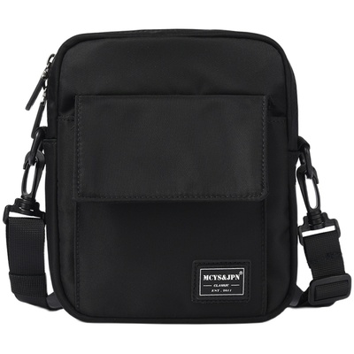 木村耀司斜挎包小号迷你男士背包