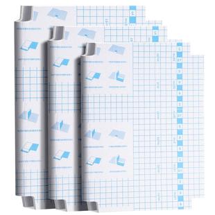 包书皮磨砂自粘包书膜透明书皮纸课本小学生一年级书膜二三四年级上册书套a4初中16k包书纸包装纸保护套书壳