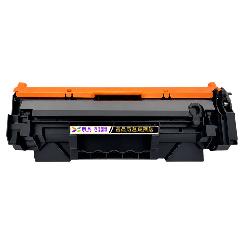 适用佳能LBP121dn硒鼓CRG-071