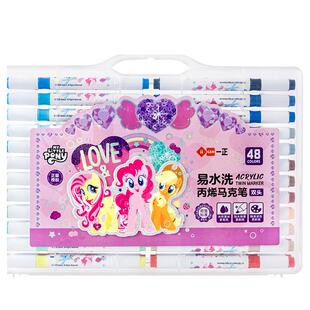 iiGEN一正学生文具小马宝莉易水洗双头丙烯马克笔 小学生美术画画用涂鸦笔安全不透色可叠色幼儿园彩色美术笔
