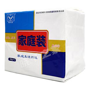 宾之洁平版卫生纸家庭装生活用纸方块纸老式纸1000克满8包包邮