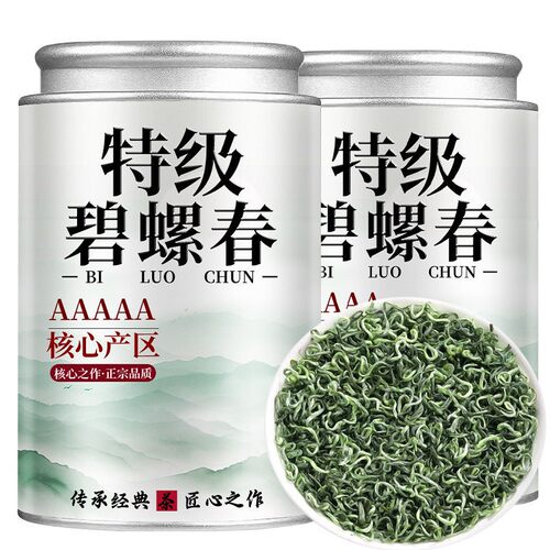 碧螺春2025年新茶明前头采正宗碧螺春绿茶浓香型耐泡散装口粮茶