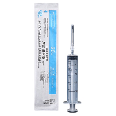 国产医疗注射针1ml2/医用一次性注无菌注射器宠物喂药带针头针管H