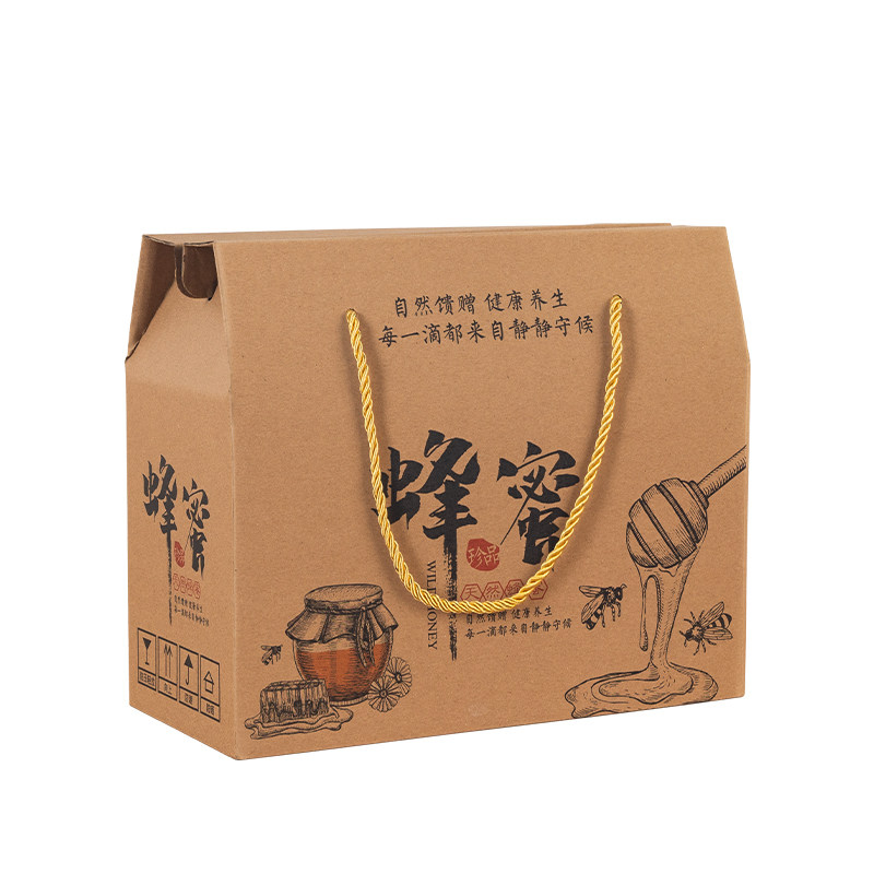 现货定制蜂蜜高档礼品盒瓶装通用