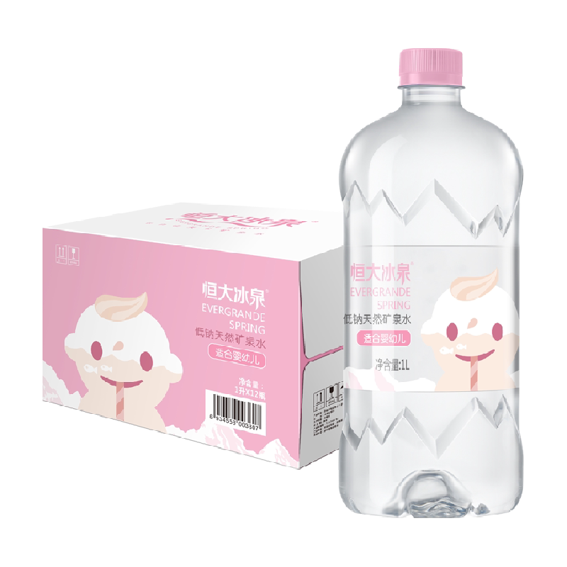 恒大冰泉婴儿水冲泡奶粉辅食