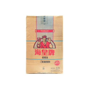 海皇棕榈油 烹调油22L/件 全国包邮 正品炸鸡炸薯条适用