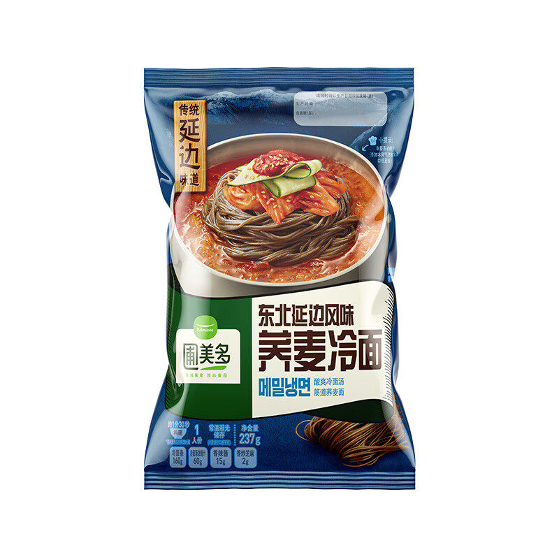 圃美多延边风味荞麦冷面带汤料包