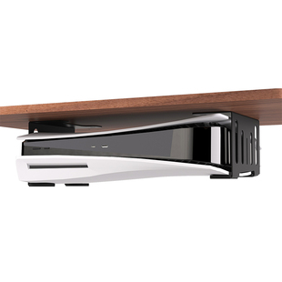 索尼PS5游戏主机收纳横放支架光驱版数字版通用桌下置物架散热架