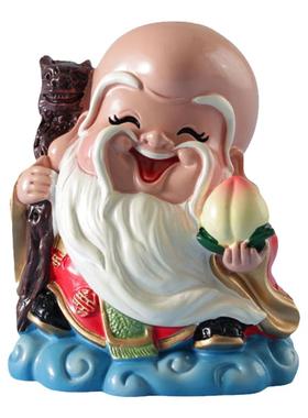 寿星公摆件福婆老人生日礼物
