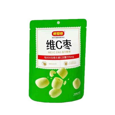 好想你冻干维c枣无核去皮