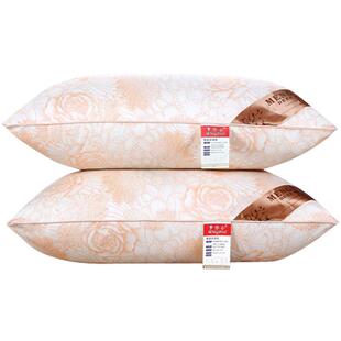 正品枕头枕芯 成人单人学生枕一对枕心羽丝绒护颈椎舒适柔软枕套