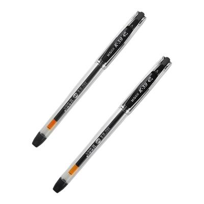 晨光按动速干防漏中性笔学生办公