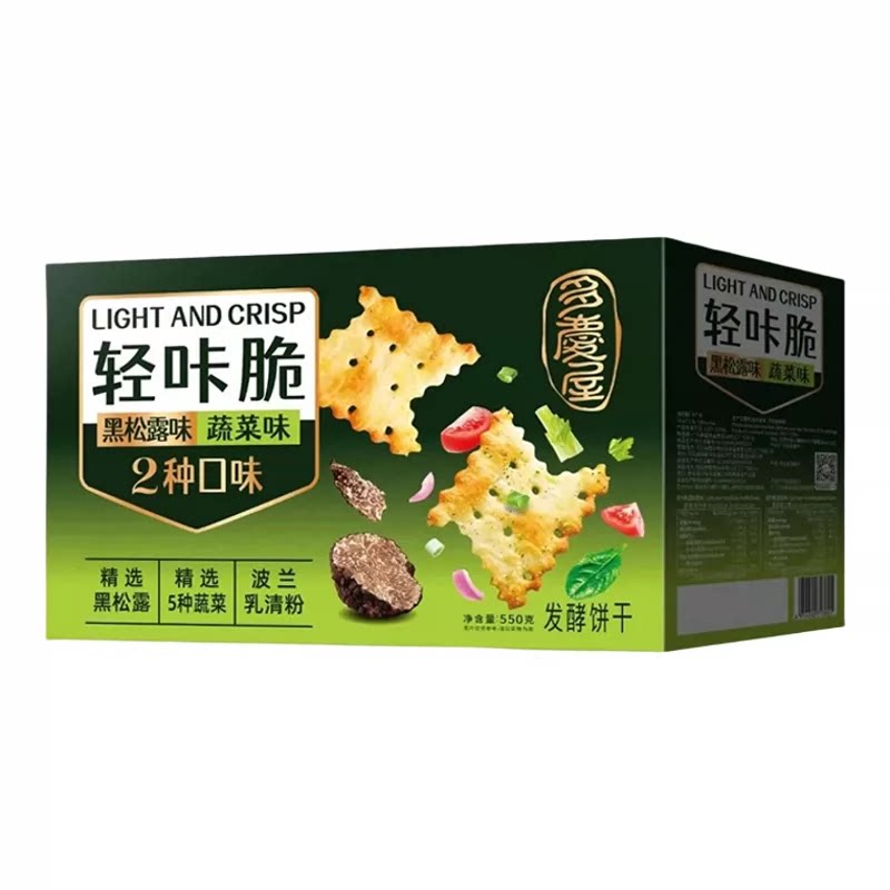 EDOpack多庆屋轻咔脆薄脆饼干